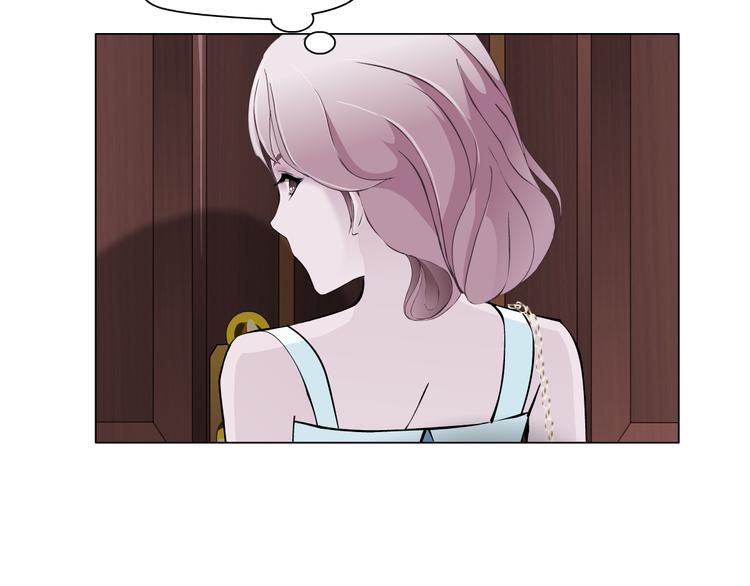 第3话 盯着我的那双眼睛54
