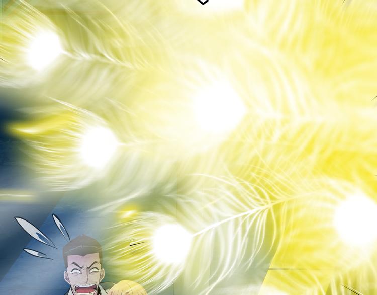 第1话 误打误撞！？131