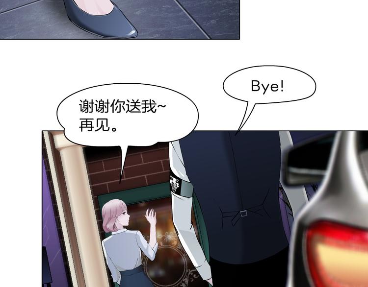 第6话 不想醒来的梦89