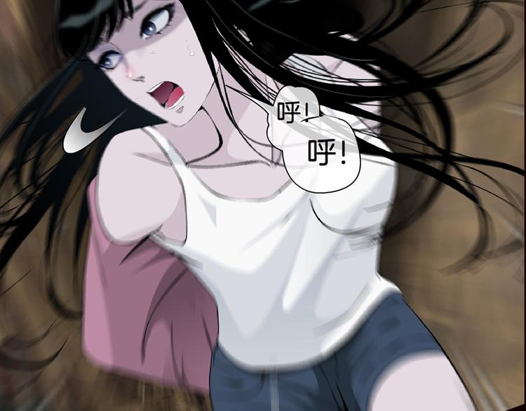 柯小悬疑新作《雕塑》即将上线44