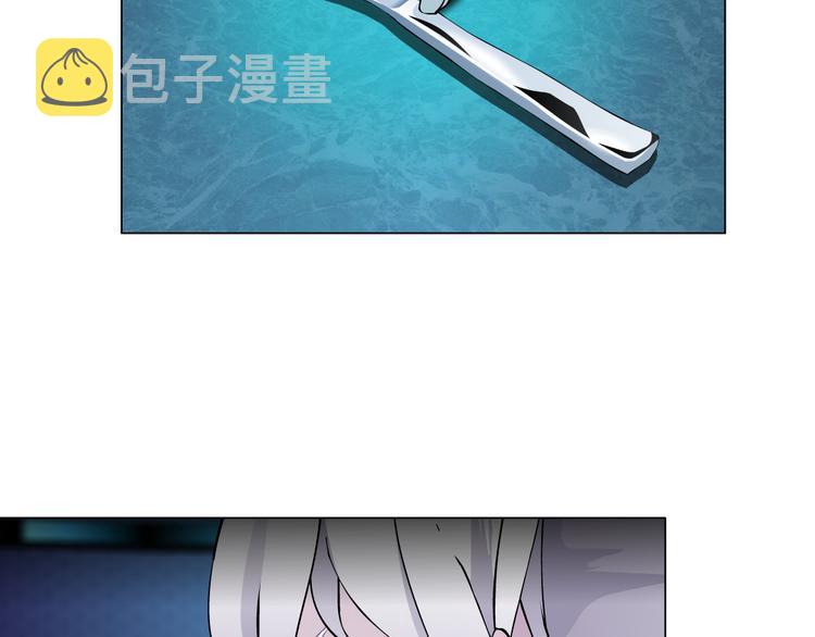 第1话 误打误撞！？81