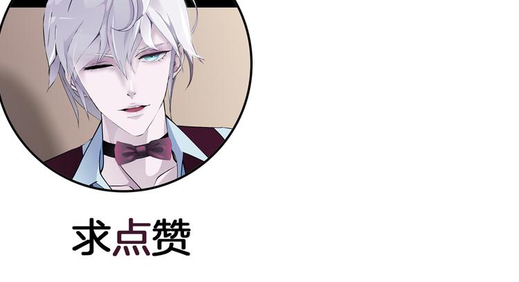 第7话 让人误会的男人145