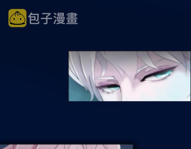 序章：动物系美男明日上线！1