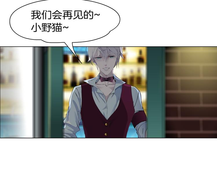 第1话 误打误撞！？111