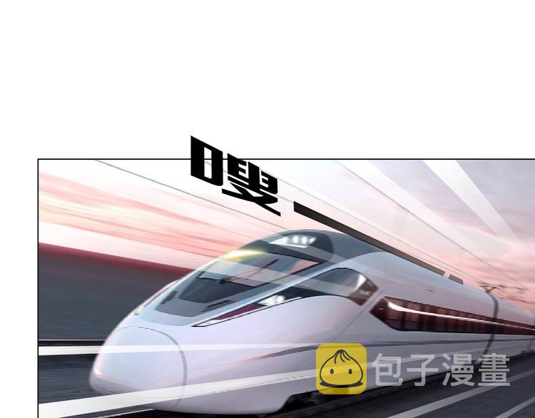 第1话 误打误撞！？24