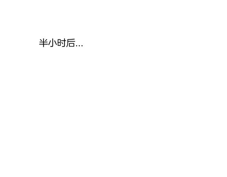 第7话 让人误会的男人37