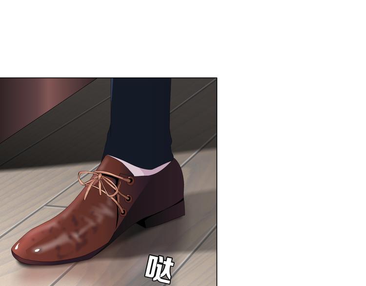 第3话 盯着我的那双眼睛72