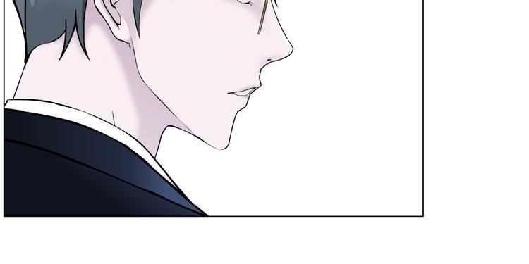 第3话 盯着我的那双眼睛76