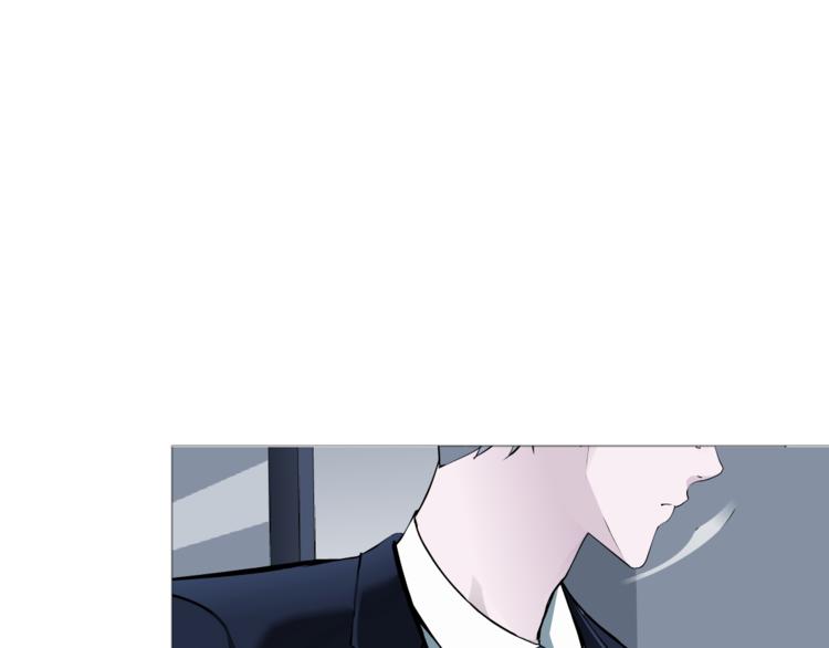 第3话 盯着我的那双眼睛123