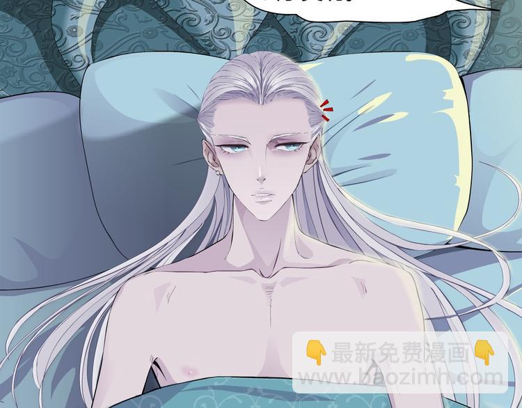 第4话 姐姐的不幸79