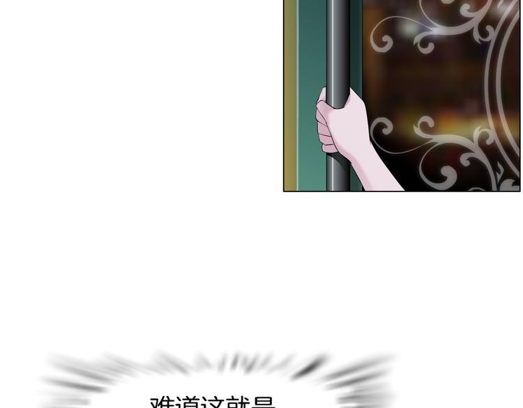第1话 误打误撞！？55