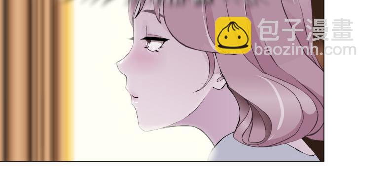 第2话 你的气息很特别12