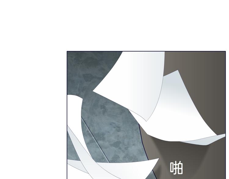 第4话 姐姐的不幸114