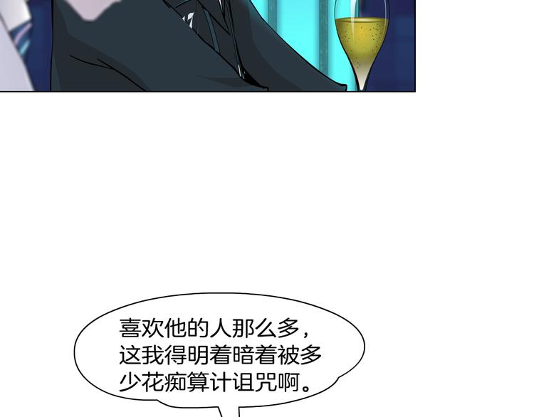第6话 不想醒来的梦113