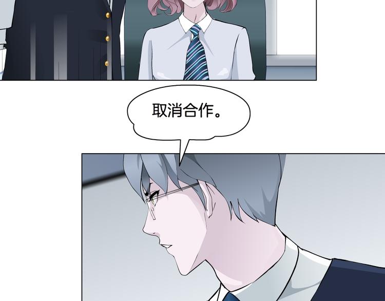 第4话 姐姐的不幸105