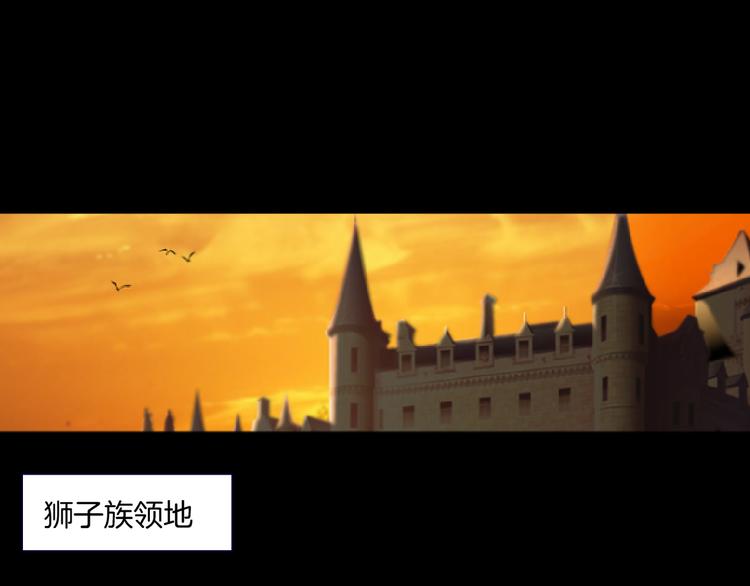 第3话 盯着我的那双眼睛27