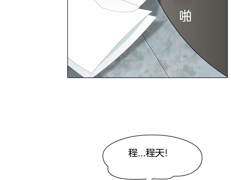 第4话 姐姐的不幸115