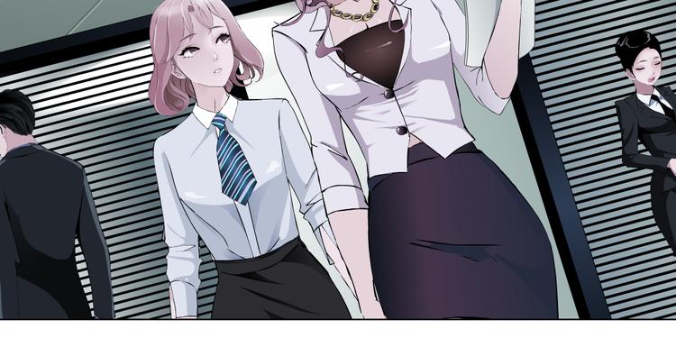 第3话 盯着我的那双眼睛101