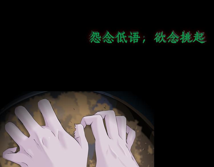 柯小悬疑新作《雕塑》即将上线26