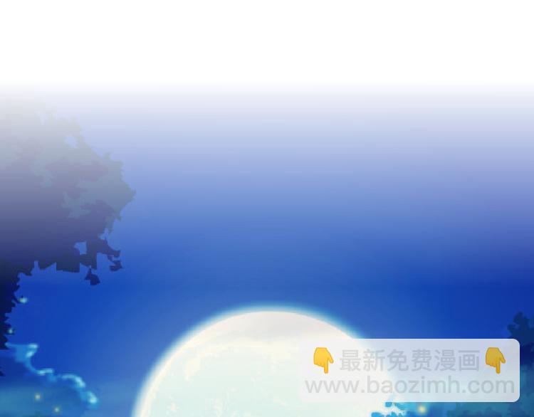 第4话 姐姐的不幸75