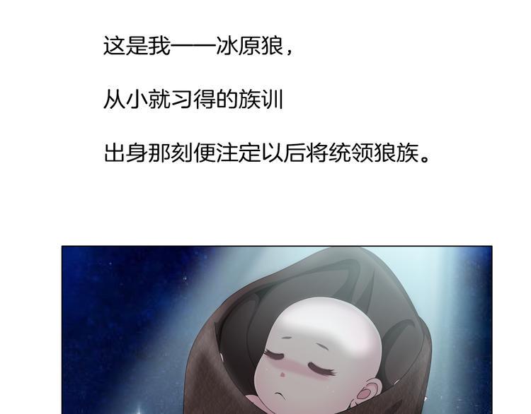 第6话 不想醒来的梦9