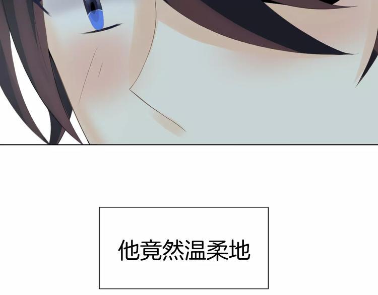序章 修女与恶魔的禁忌之恋39