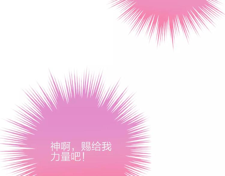 第1话 命运的相遇38