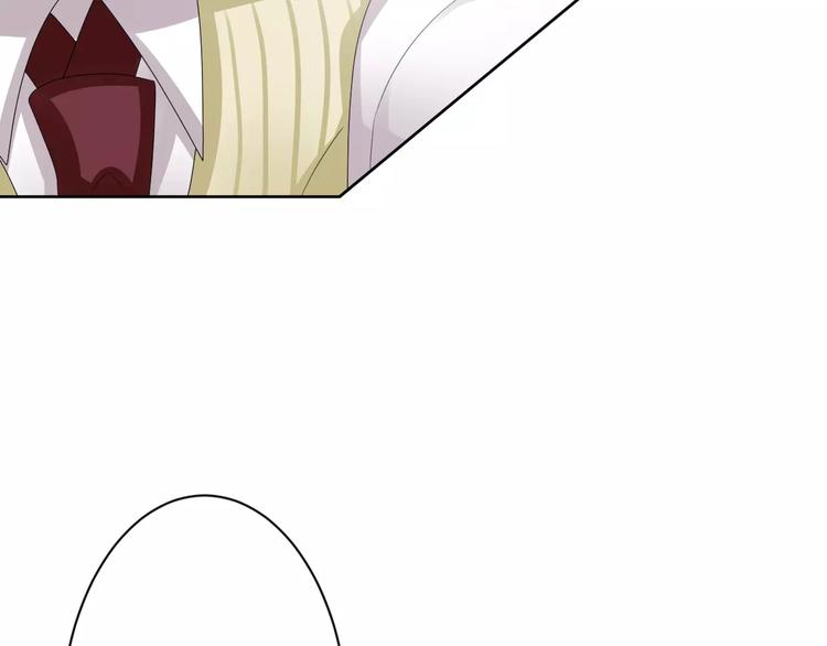 第6话 你一定会爱上我的2
