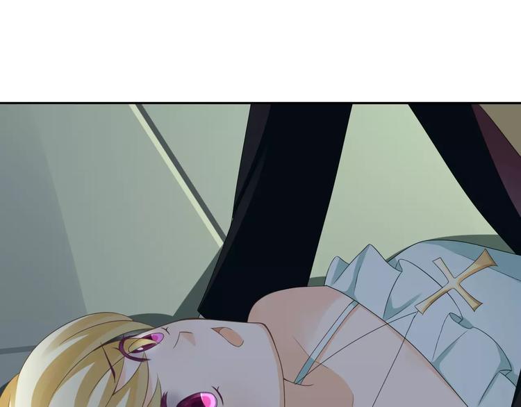 序章 修女与恶魔的禁忌之恋52