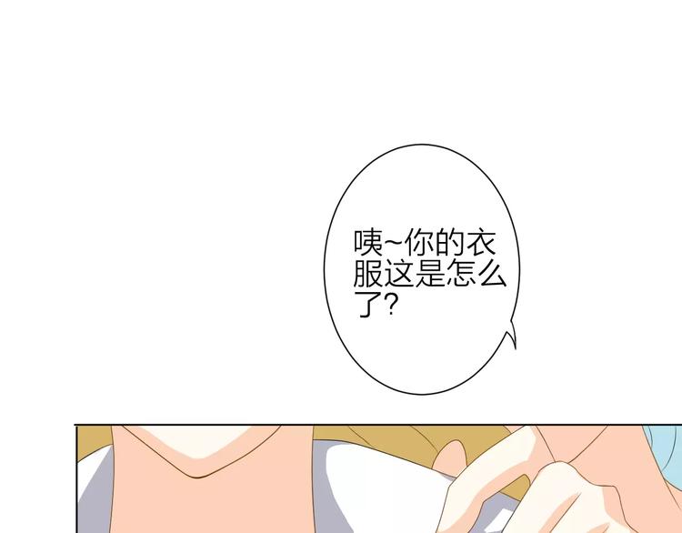 第3话 恶意71