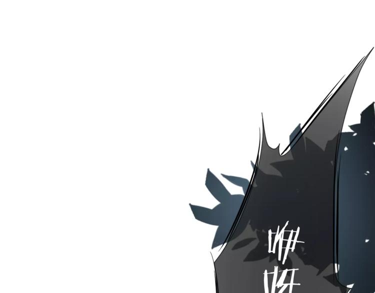第1话 命运的相遇130