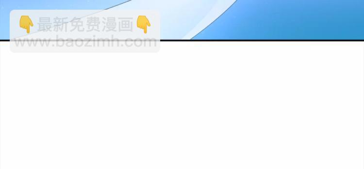 第8话 来吧，我的公主！93