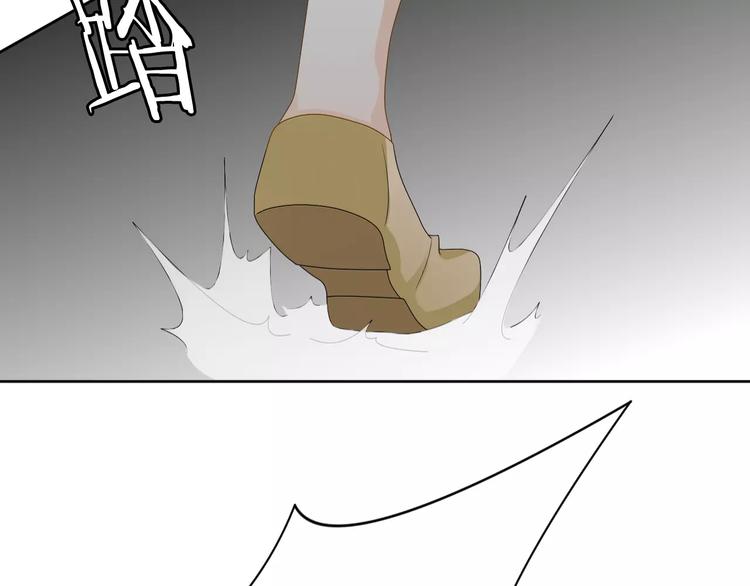 第7话 她现在是我的人了124
