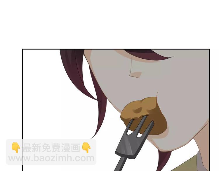 第6话 你一定会爱上我的78