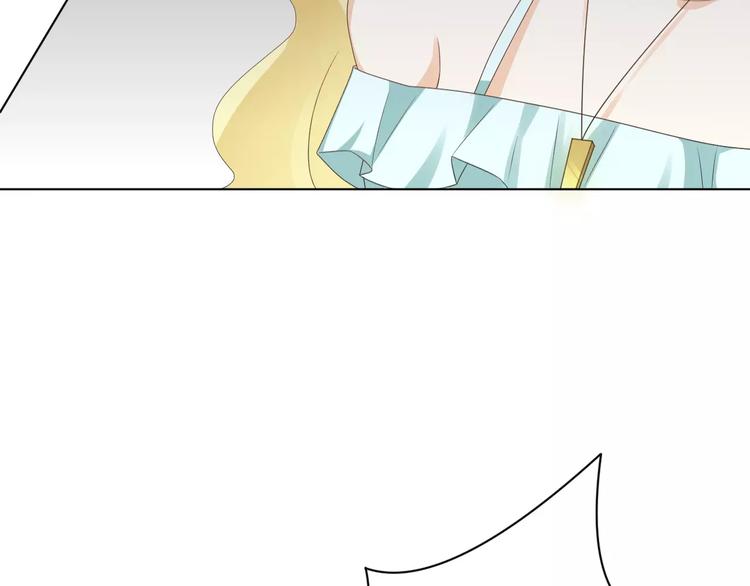 第5话 不可以随便亲女孩子！93