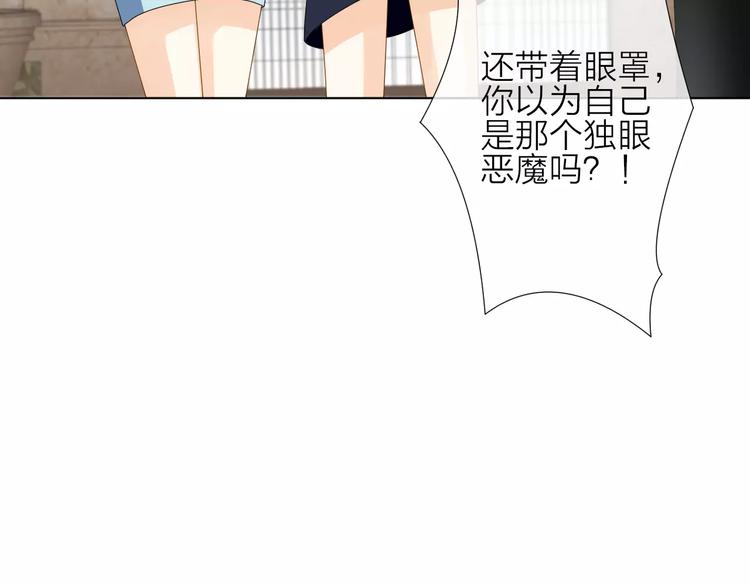 第3话 恶意109