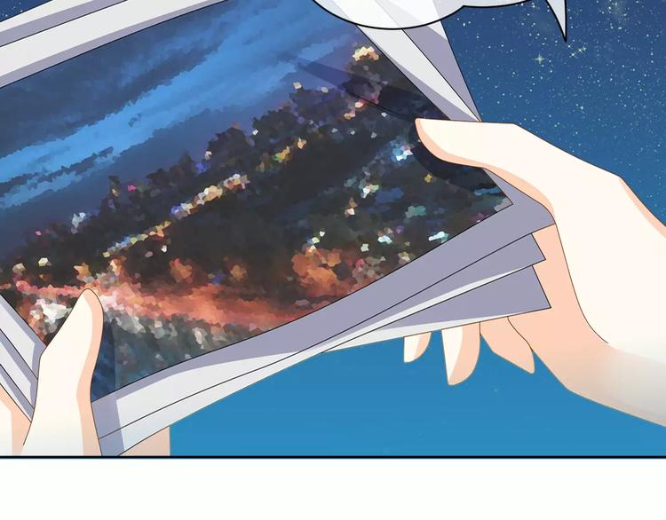 第9话 没有名字的恶魔66