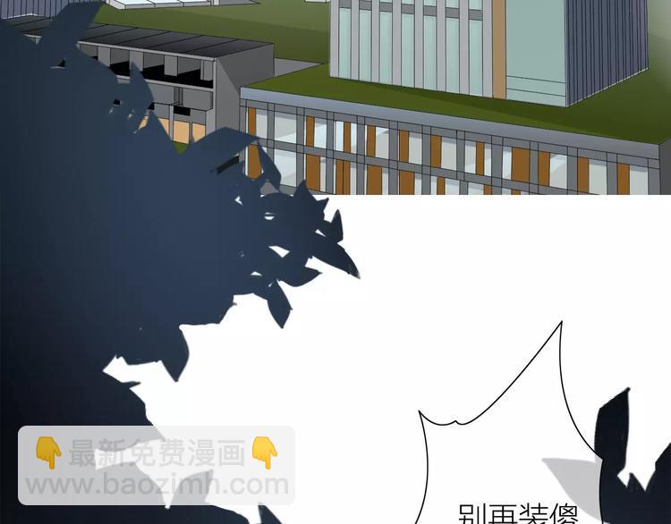 序章 修女与恶魔的禁忌之恋6