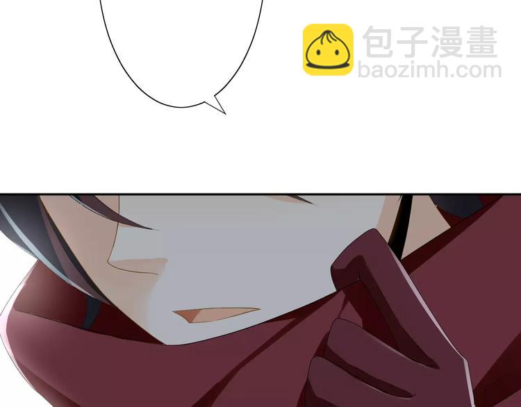 第3话 恶意111
