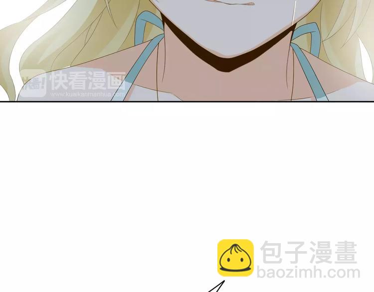 第7话 她现在是我的人了120