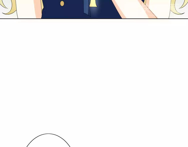 第4话 我要吃掉你！95