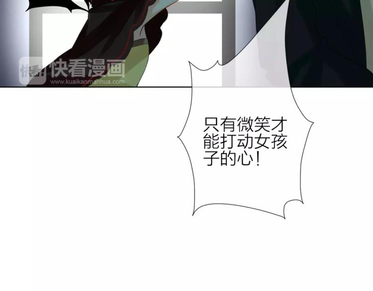 第1话 命运的相遇107