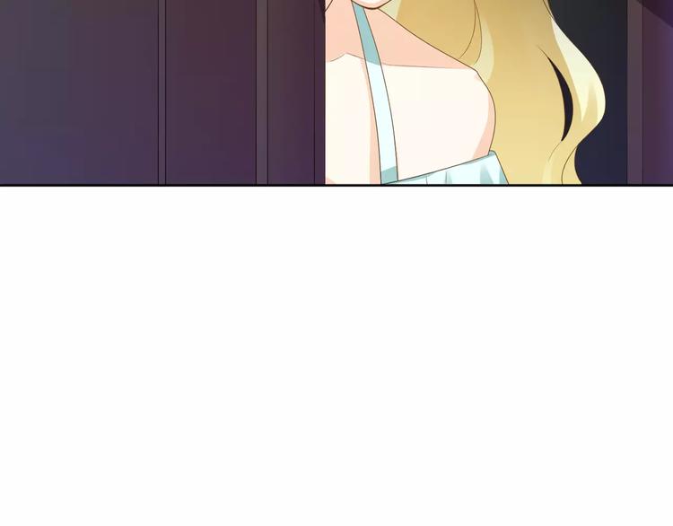 第6话 你一定会爱上我的98