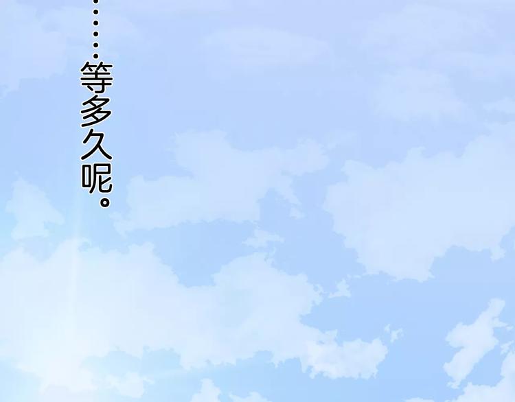 第3话 恶意42