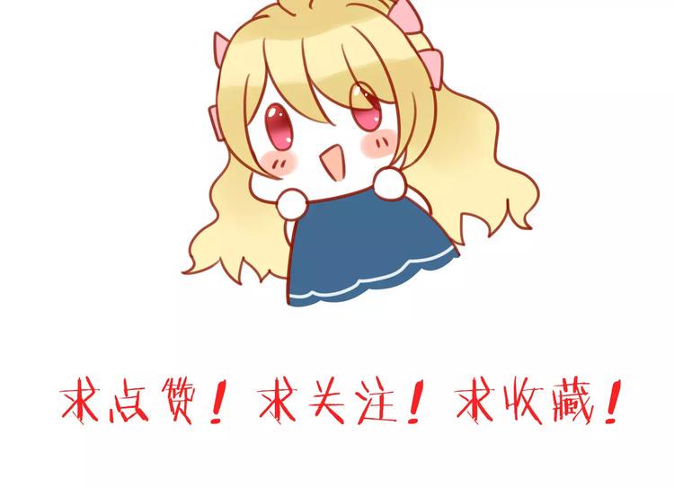 序章 修女与恶魔的禁忌之恋68