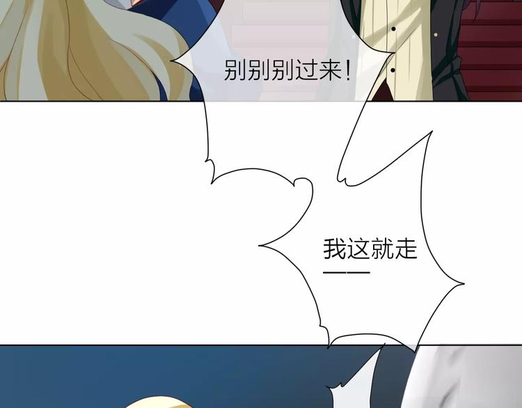 第1话 命运的相遇143