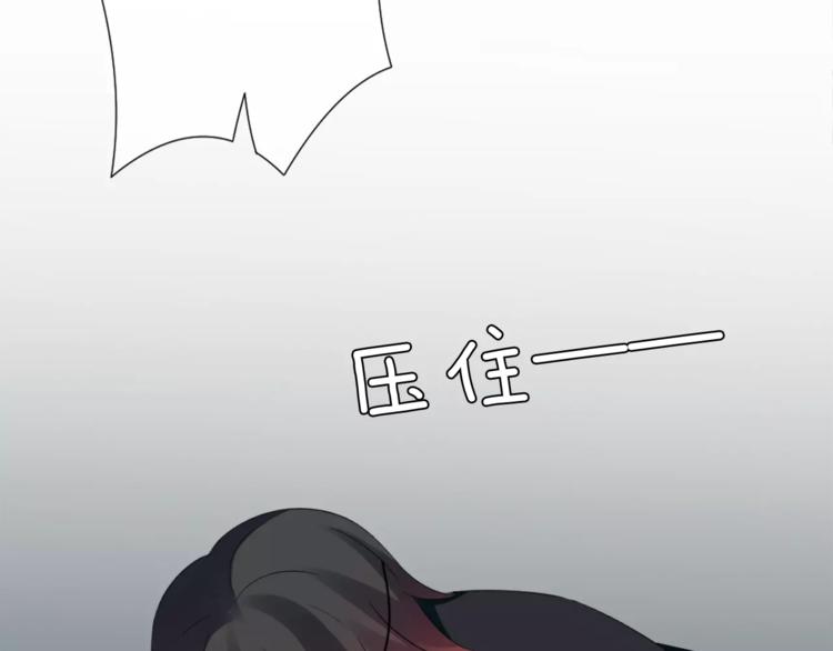 第5话 不可以随便亲女孩子！6