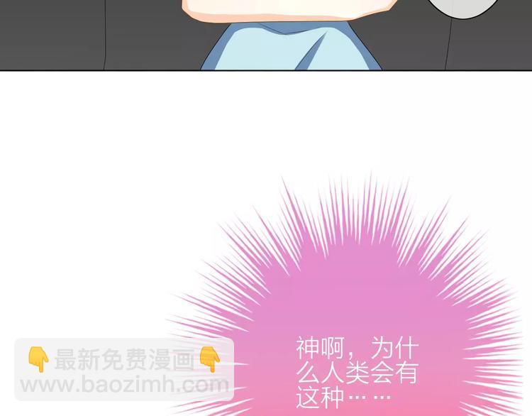 第3话 恶意91