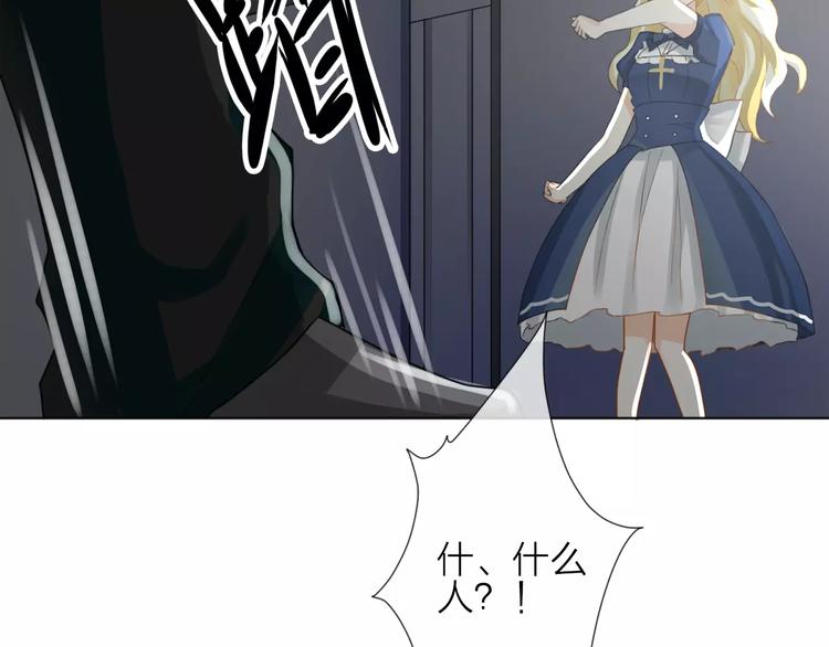 第1话 命运的相遇120