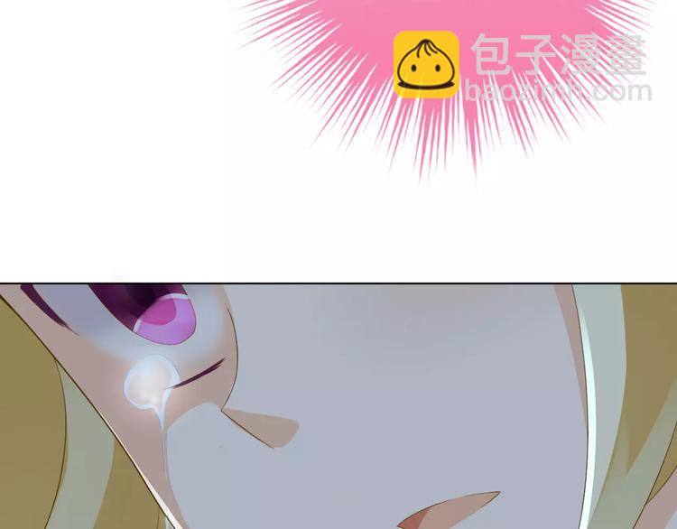 第3话 恶意92